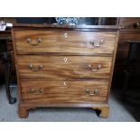 Georgian mahogany 4 ht chest