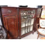 Antique mahogany display cabinet