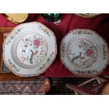 Pair of Chinese plates and bowl
