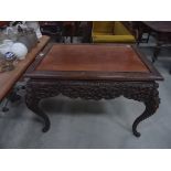 Ant. oriental carved centre table