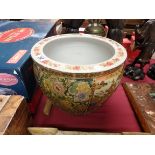 Oriental fish bowl