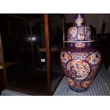 Imari 3 ft vase with glass showcase