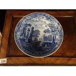 Spode bowl