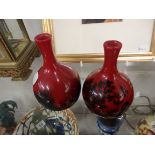 2 Doulton flambé vases 11cm