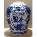 A CHINESE PORCELAIN KANGIXI PERIOD BLUE AND WHITE GINGER JARS Hand painted with four panels