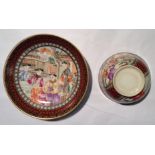 A SET OF 18TH CENTURY CHINESE EXPORT PORCELAIN FAMILLE ROSE TEA BOWL AND SAUCER Decorated with a