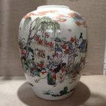 AN 18TH CENTURY CHINESE PORCELAIN FAMILLE VERTE GINGER JAR Decorated with figures and horses, in a