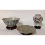 A COLLECTION OF EARLY ASIAN PORCELAIN ITEMS To include a bulbous form vase, hand painted with an