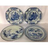 A COLLECTION OF FOUR 18TH CENTURY CHINESE EXPORT BLUE AND WHITE PLATES Comprising a pair of