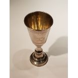 JUDAICA, AN EARLY 20TH CENTURY HALLMARKED SILVER KIDDUSH CUP With Star of David pricked