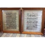 17TH CENTURY VELLUM ANTIPHONAL MUSIC SHEETS Each having Latin quotations, one having an early