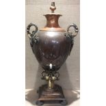 WILLIAM S. BURTON, A GEORGIAN COPPER SAMOVAR Of urn form, having twin handles cast with berries