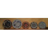 A COLLECTION OF THREE 20TH CENTURY PORTUGUESE CERAMIC CHARGER With incised decoration of flowers and