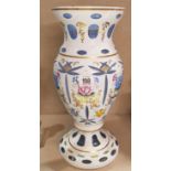 A LARGE 20TH CENTURY BOHEMIAN OVERLAID GLASS VASE Of baluster shape, with a blue ground colour,