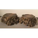 A PAIR OF EARLY 19TH CENTURY BRONZE VASE/SCULPTURE STANDS Of Rococo design. (d 30cm x h 13cm)