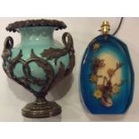 A LATE 20TH CENTURY RECTANGULAR PERSPEX LAMP With chamfered edges, marine blue butterflies, shells