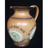 A DOULTON LAMBETH SALT GLAZED MOTTOWARE JUG. (18cm)