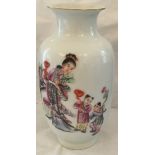 A CHINESE REPUBLICAN WARE SMALL VASE Decorated with figures & bearing script.