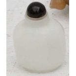 A 19TH/20TH CENTURY CHINESE WHITE JADE SCENT BOTTLE AND STOPPER.
