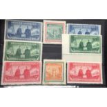 CHINA, 1950, A SET OF EIGHT NE298/9 and NE300/302.