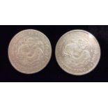 TWO KIRIN PROVINCE SILVER DOLLARS, 1901 - 1902 (CD). N.B. similar to last near EF and VF