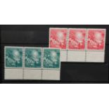 WEST GERMANY, 1949, TWO HORIZONTAL STRIPS OF THREE 10PF AND 20PF SG1033/4 (MNH).