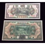 CHINA, BANK OF THE THREE EASTERN PROVINCES, 1 YUAN AND 10 YUAN BANKNOTES Both OVPT in red specimen