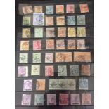 MAURITIUS, A COLLECTION OF FORTY-SEVEN VICTORIAN STAMPS Sixteen with surcharge OVPT, some with