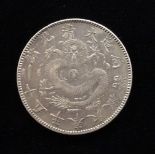 A FUNG-TIEN PROVINCE SILVER DOLLAR Variety two dotted circles, 25yr, 1898-1899 (EF).