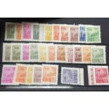 STAMPS OF CHINA, 1950 NE275/85 and 1951, Gate of Heavenly Peace (MM).