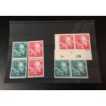 WEST GERMANY, 1949, FOUR PAIRS OF 10PF-20PF SG1033/4, one in vertical doubles, the other in