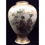 SATSUMA, A LATE 19TH CENTURY MEIJI PERIOD JAPANESE POTTERY VASE Of spherical shape, tapering to base