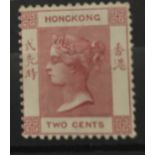 HONG KONG, 1880, 2 CENT DULL ROSE SG28, WM, CCC, P.14, MNH.