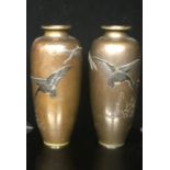A PAIR OF JAPANESE MEIJI BRONZE VASES Overlaid in silver and gold, decorated with geese in