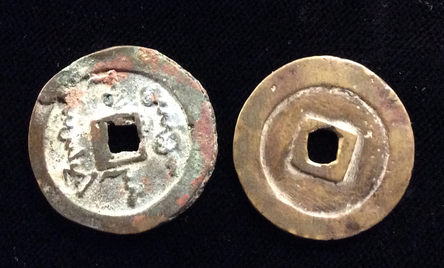 TWO T'IEN MING TUNG PA COINS, DATED 1616 - 1626 AND 1356 - 1357 Inscribed in Chinese, back blank ( - Image 2 of 2