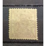 STAMPS OF CHINA, 1885 - 1888 SG14, 3CA, mauve, perf 12-5, WM Yin Young (MM).
