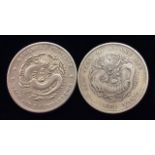 A CHINA PEI YOUNG SILVER DOLLAR 34th Year of Kuang Hsu, together with Szechuen Province 7 Mace and 2