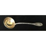 A LARGE LATE 19TH/EARLY 20TH CENTURY GERMAN SILVER SERVING LADLE Of Neoclassical design, with