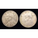 CHINA REPUBLIC, 2X1 SILVER DOLLAR Yuan Shih-Kai Fatman coins.