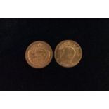 TWO 22CT GOLD HALF PAHLAVI COINS Each having a portrait of Mohammad Reza Shah and reverse bearing