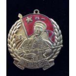 A CHINESE RED ARMY MEDAL, NORTH CHINA LIBERATION CAMPAIGN, 1950 REV
