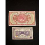 CHINA, 10 DOLLARS Kwang Sing Co, Heilungchang, Big Money Issue, together with China, 1 Yuan, Harbin,