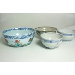 Chinese Bowl with Waterfowl Decoration (6.5" diameter) plus 3 other Bowls.