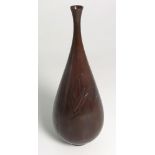 Japanese Bronze Vase with Bamboo Decoration - 8.75" high.