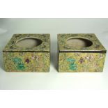 Pair of Square Chinese Pots (6.75" square) - Kang Hsi Mark.