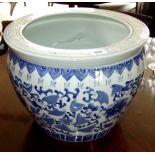 Large Blue and White Chinese Bowl (10.5" high).