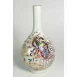 Chinese 9.5" Bottle Vase with Kuan Yin Figure.