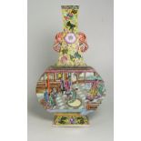 Chinese Famille Rose Yellow Background Flat Sided Vase with Raised Elephant Head Decoration to