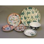 Oriental ceramics, including four plates, and a bowl