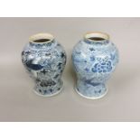 A pair of Chinese blue and white vases, 35cm high